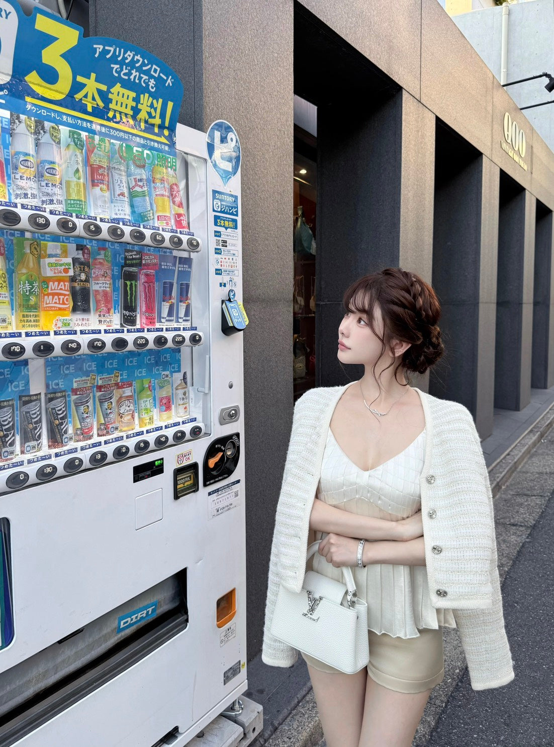 25Dec. 京都貴女法式輕奢米色針織開衫/緞面重工背心/修身米色短褲