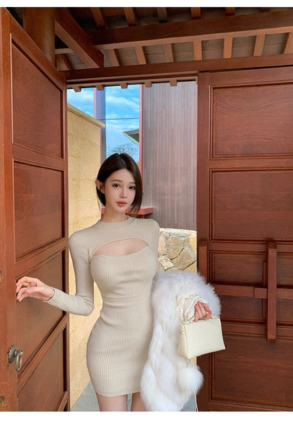 25Nov. 心動約會小心機縷空針織包臀裙 燕麥色