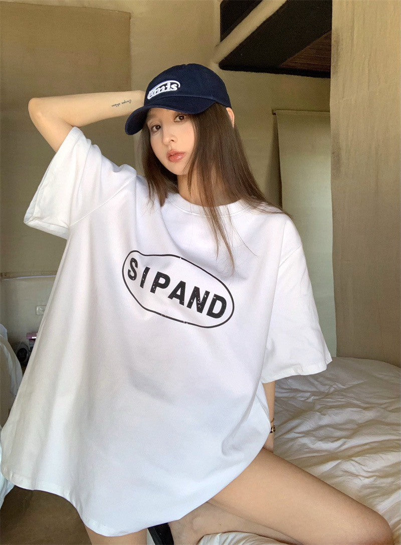 May. 寬鬆簡約棉質字母T恤 白